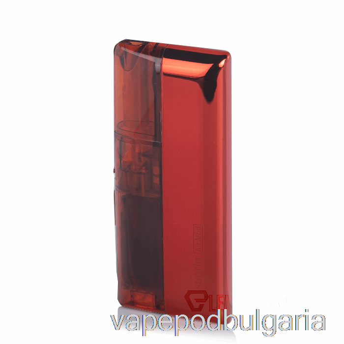 Vape Bulgaria Suorin Air Mod 40w Pod Kit Sunglow Red